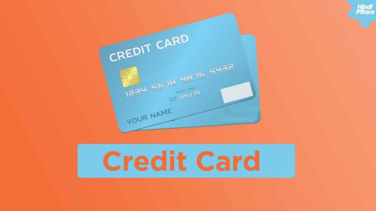 ऐसे करें Credit Card का उपयोग 2022 में नहीं तो होगा नुकसान जाने क्या है क्रेडिट कार्ड?